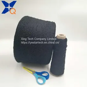 Carbon Conductive Nylon Filaments Half Pile Yarn for ESD /touchscreen Gloves-XTAA093 thumbnail-1