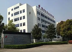 IATEC Co. company overview - view 1 thumbnail