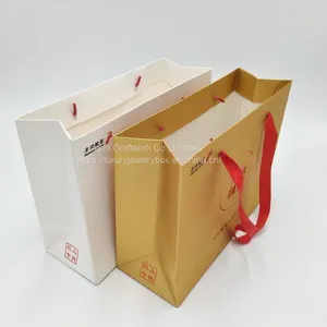 Wholesale Custom Printed Your Own Logo White Brown Kraft Gift Craft Shopping Paper Bag With Ribbon Handles thumbnail-1