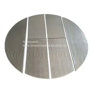 Welded SS Wedge Wire Brewery Lauter Tun False Bottom thumbnail-2