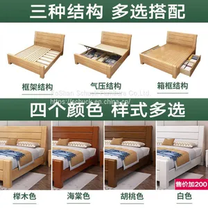 Solid Wood Bed for Bedroom Furniture thumbnail-2