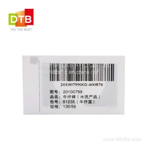 RFID Satin Fabric Tag thumbnail-1