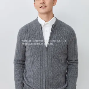 Autumn /Winter Pure Color Casual Cashmere Cardigan Men's Pure Cashmere Zipper Sweater thumbnail-2