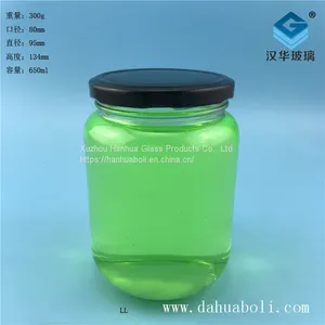 650ml Pickle Glass Bottle Produced by Manufacturer thumbnail-1