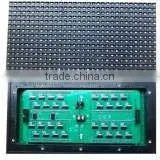 P20 Outdoor Virtual Full Color Display LED Module thumbnail-1
