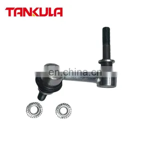 Hot Sale Auto Suspension System 4882030090 48820-30090 Stabilizer Links For Lexus GS (_S19_) 2005-2011 thumbnail-3