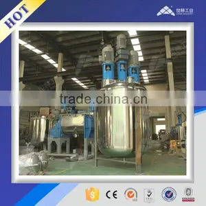 China Manufacturer Vacuum Multi-function Mixer for High Viscosity Material thumbnail-1