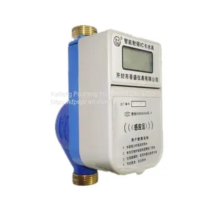 Pre-paid Smart Water Meter With IC Card thumbnail-2