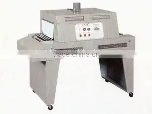 CN-4520A Shrinkage Machine/Shrink Tunnel thumbnail-1