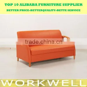 Workwell Popular Style Office Sofa Set With Wooden Armrest Kw-SS02 thumbnail-6