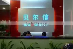 Shenzhen Bellsent Technology Co., Ltd. company overview - view 1 thumbnail