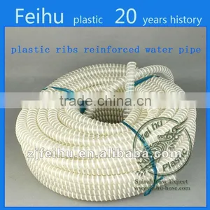 Plastic Ribs Reinforced Water Pipe thumbnail-1
