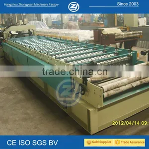 Long Span Cold Roll Former Machine thumbnail-2