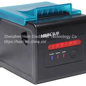 GPRS SMS Printer 3G Thermal Receipt Printer 80mm For Food Online Order thumbnail-1