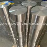 1J90/1J89/1J88/1J87/1J67 Nickel Alloy Round Rod/Bar thumbnail-3