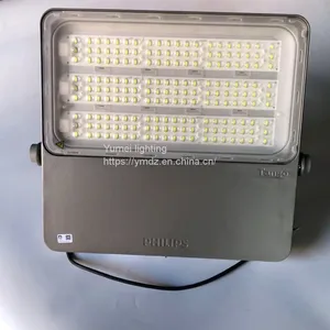 Philips BVP431 LED92/CW 220~240V 70W SWB GC thumbnail-1