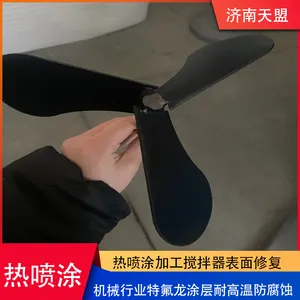 Excellent Anti-corrosion and Wear-resistant Preparation of Tianmeng Teflon Coating Thermal Spraying Processing Technology thumbnail-1