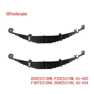 D0HZ5310HB, F2HZ5310M, F3HT5310HA, D0HZ5310H，43-400, 43-434 FORD Front Axle Leaf Spring Wholesale thumbnail-1