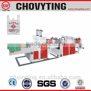 Double Channel and Double Colors T-shirt Sewing Machine thumbnail-1