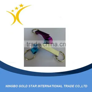 Aluminum Alloy Metal Bottle Opener thumbnail-1