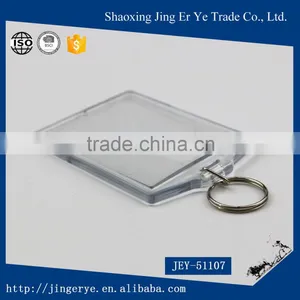Simple Design Photo Frame Acrylic Keychain thumbnail-6