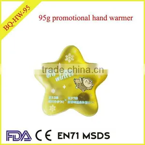 Star Gel Hand Warmer thumbnail-1