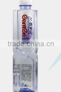 Mineral Water Label thumbnail-4