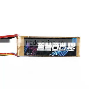 YKS 11.1V 2200mAh 35C 3S1P High Discharge Rate Powerful Rechargeable Lipo Battery thumbnail-1