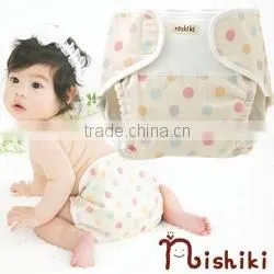 Japanese High Quality Wholesale Products Cloth Diapers Cover Cotton 100% for Baby Made in Japan thumbnail-1