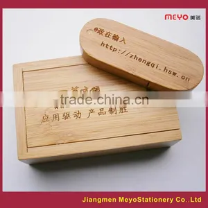 2015 Logo Custom Commercial Wooden USB Flash Drive thumbnail-1