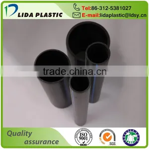 Wholesale Light Weight High Density Non-toxic HDPE Pipe 250mm thumbnail-1