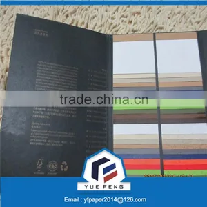Soft Touch Paper Fine Embossed for Book Blinding/box Blinding thumbnail-5