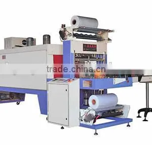 Automatic Sealer Shrink Wrapping Machinery for Glass Cups thumbnail-2