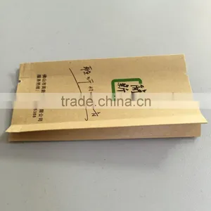 Moisture Proof Side Gusset Bag for 10g Tea Leaf thumbnail-1