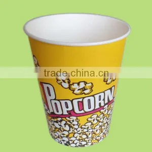Logo Printed Ripple Disposable Hot Coffee Paper Cups thumbnail-5