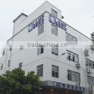 Shenzhen Lamp Technology Co., Ltd. company overview - view 1 thumbnail