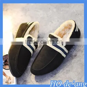 2015 New Style Peas Men Shoes Velvet Warm Winter Men's Casual Shoes Korean Cotton Canvas Winter Men Shoes MHo-114 thumbnail-1
