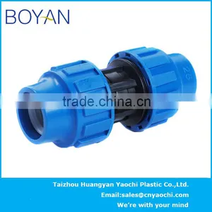 BOYAN PP Compression Pipe Fittings Quick Fittings thumbnail-6