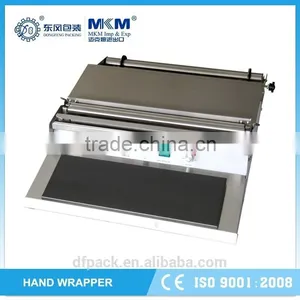 Semi-automatic Hand Wrapping Machine With CE Certificate HW-450 thumbnail-1