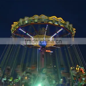 Super Thrill Attractions Rides Swing Chair Ride,Swing Chair Ride For Sale thumbnail-2