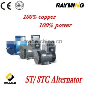 High Quality AC Three Phase Stc Alternator Generator 3kw-200kw thumbnail-1