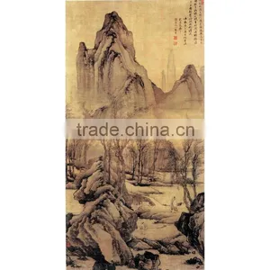 Famouse Chinese Landscape Painting thumbnail-1