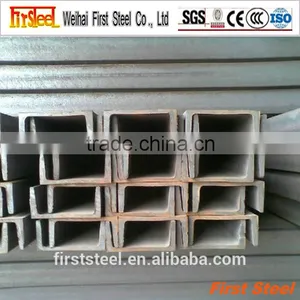 Prime Quality Hot Sale u Beam Steel Channel Steel thumbnail-3