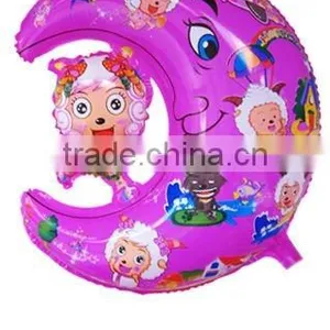 The Moon Of Mei YangYang Balloon thumbnail-1