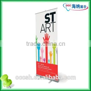 80*200cm Roll Up Banner Stand Roll Up Banner Advertising Display Racks thumbnail-1