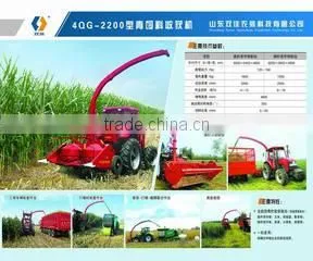 Shandong Sunco Agricultural Equipment Technology Co., Ltd. company overview - view 2 thumbnail