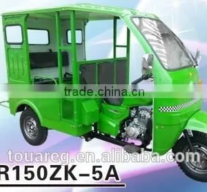 High Quality SR150ZK 5A Passenger Tricycle With Competitive Price thumbnail-1