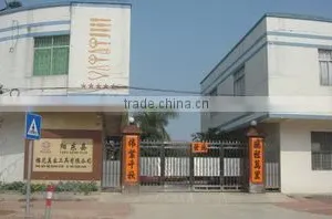 Yangjiang Yangdong Yinghua Manicure Tools Co., Ltd. company overview - view 3 thumbnail