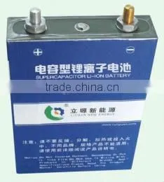 Electric Motorcycle Battery 72V60Ah thumbnail-1