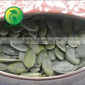Health Food Pumpkin Seeds GWS (Grown Without Shell) thumbnail-2